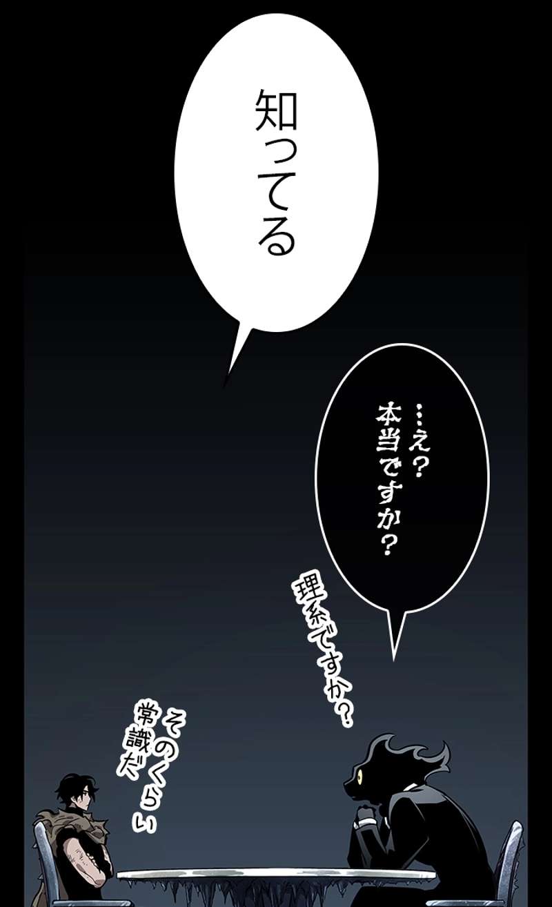 P144