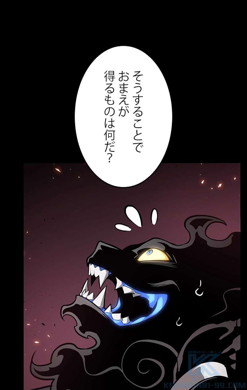 P176