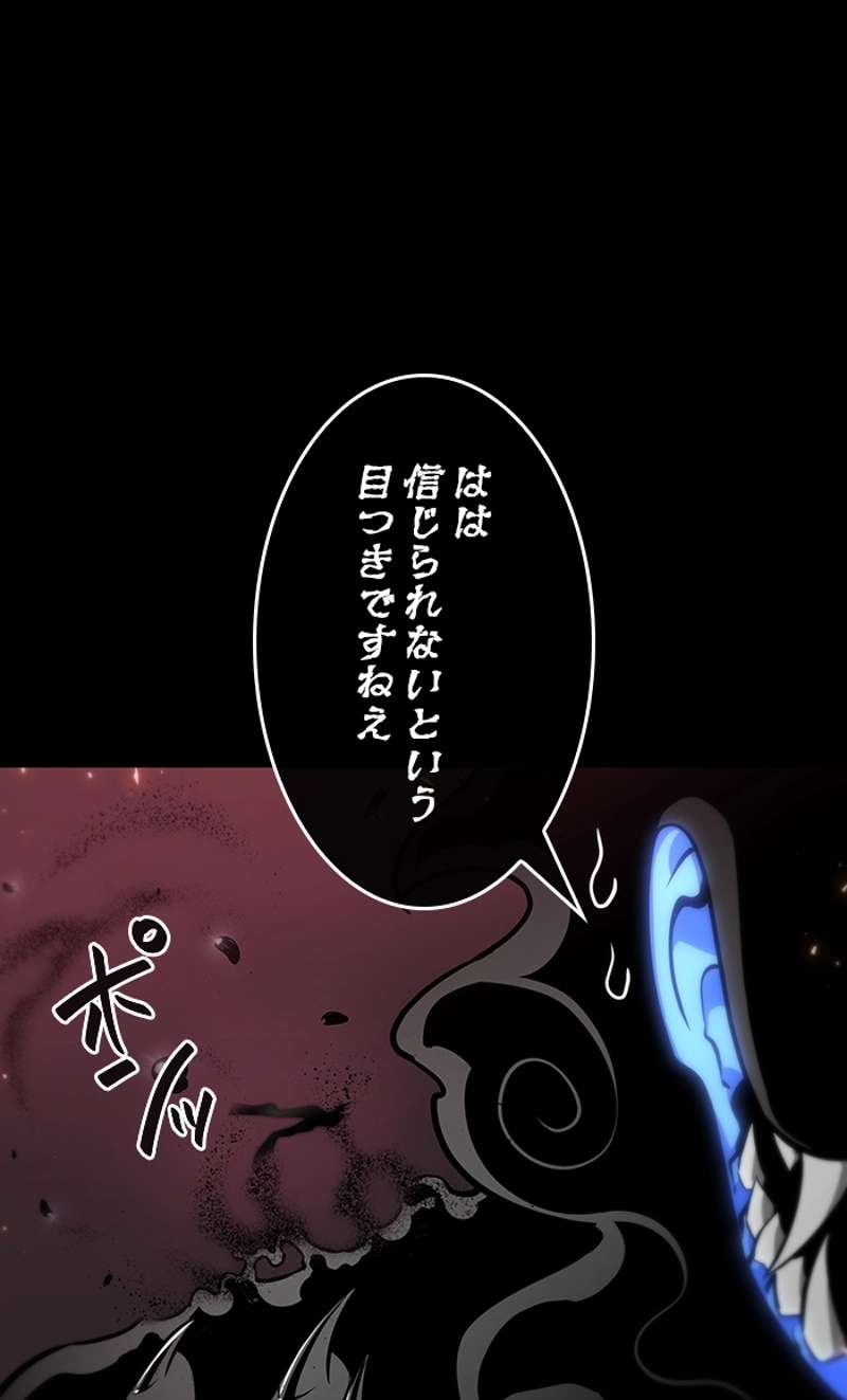 P178