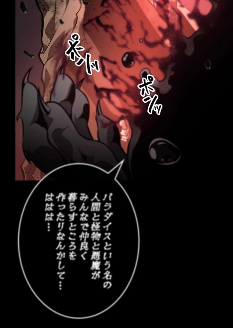 P181