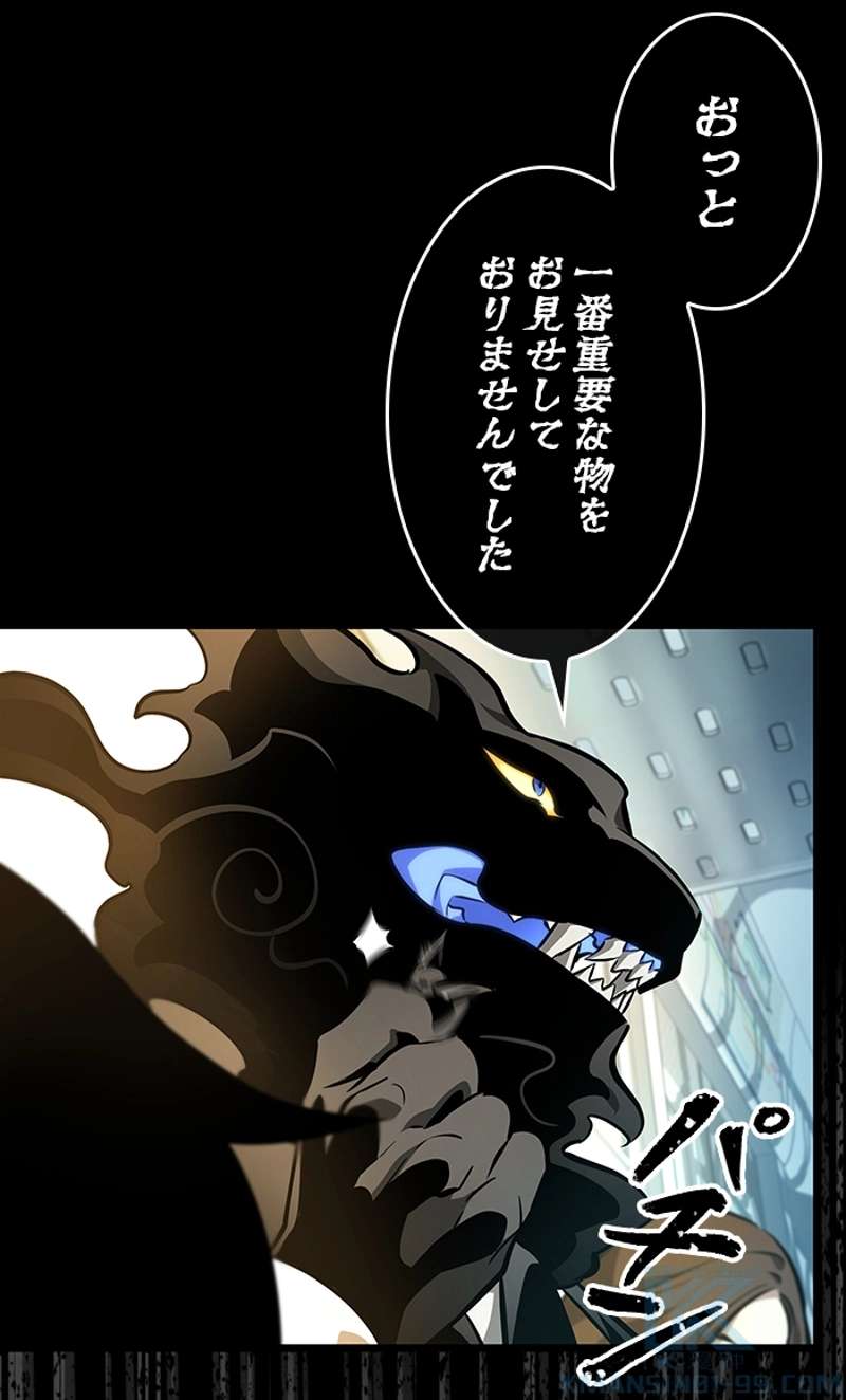 P38
