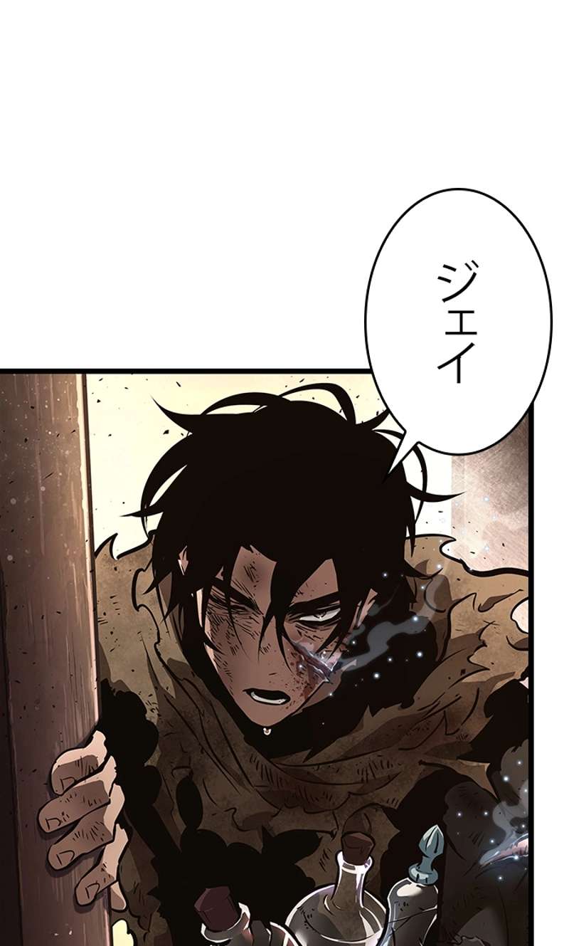 P67