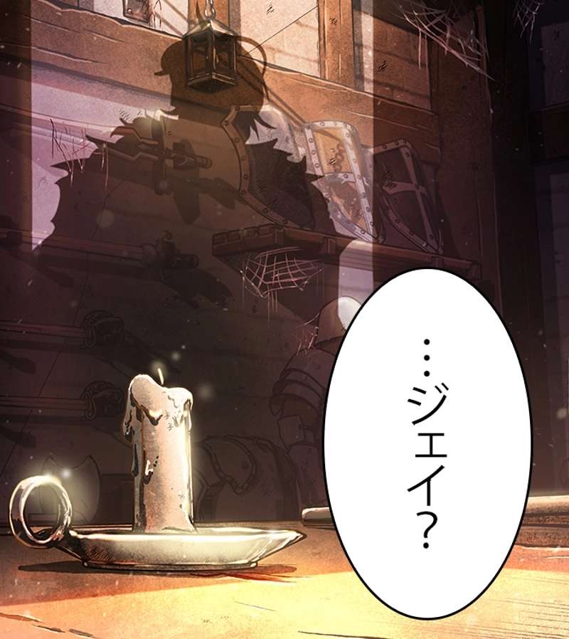 P70