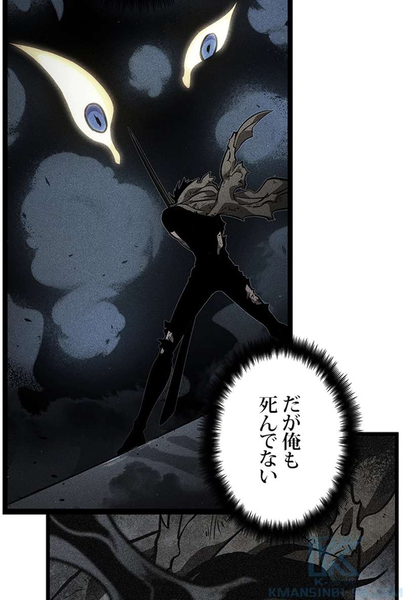 P77