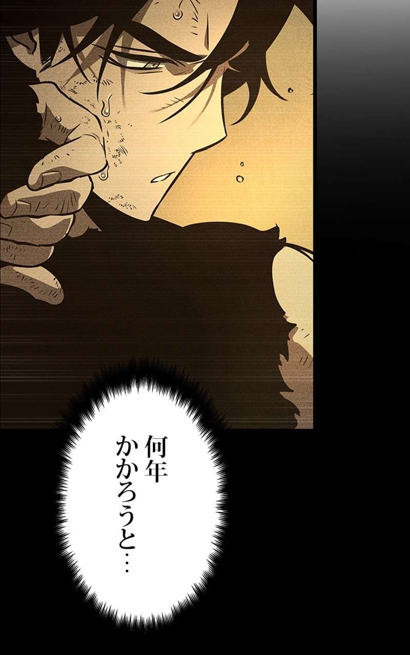 P81