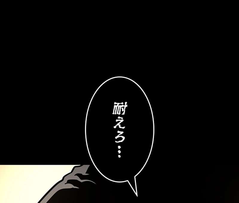 P82