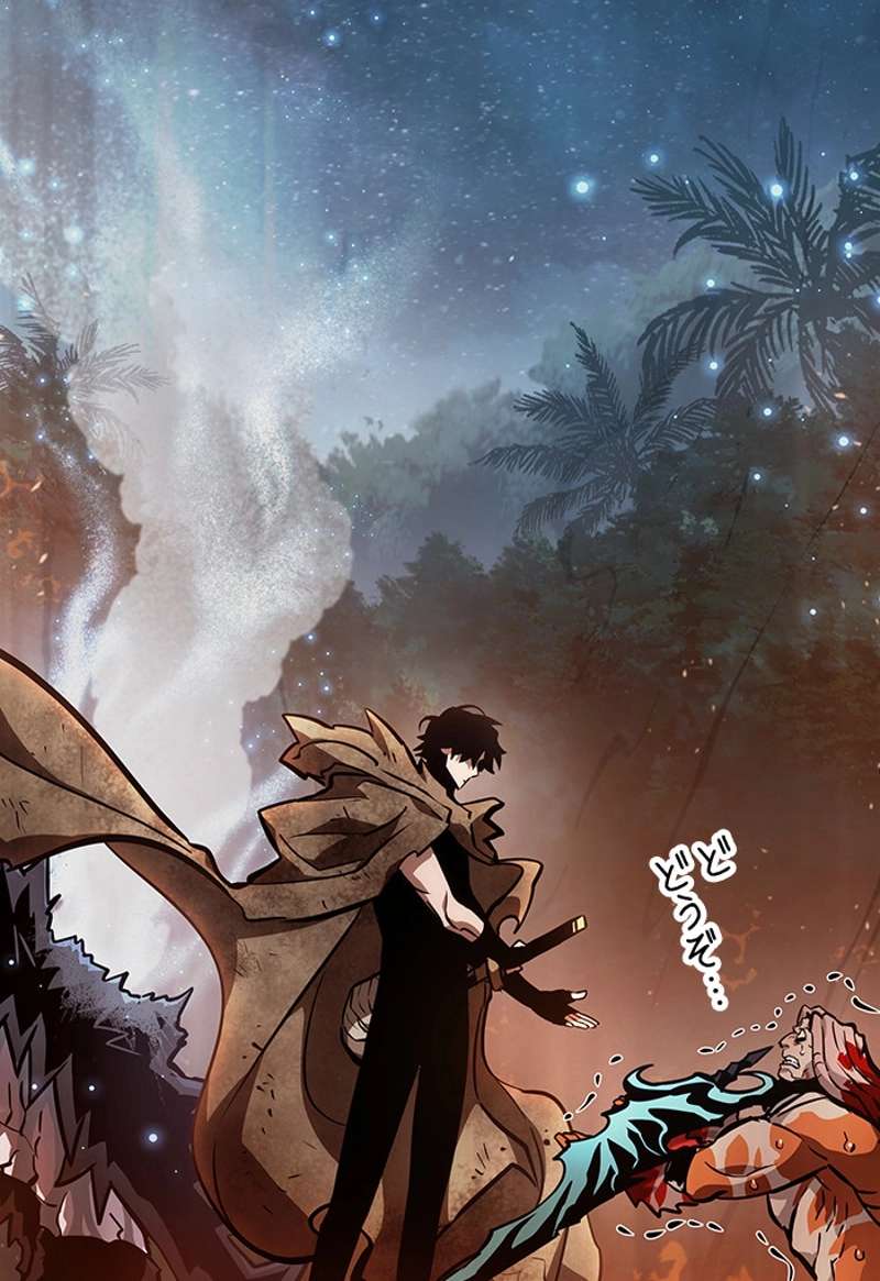 P118