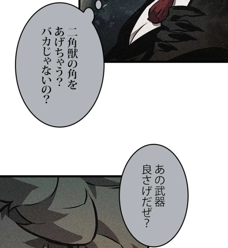 P130