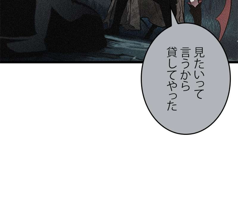 P133