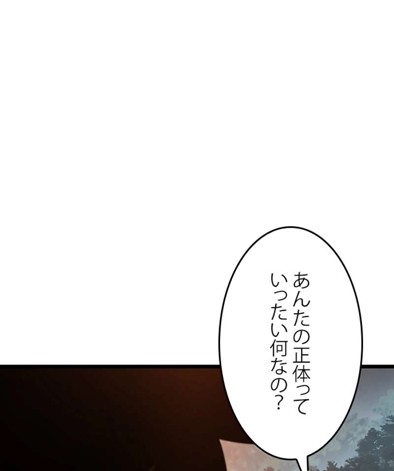 P139