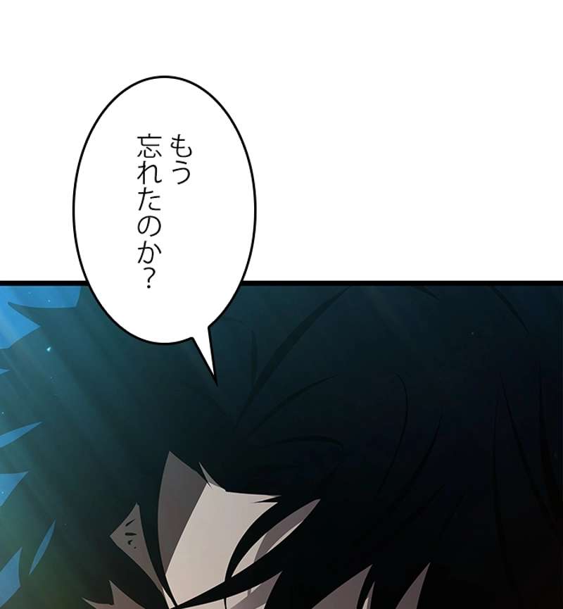P144