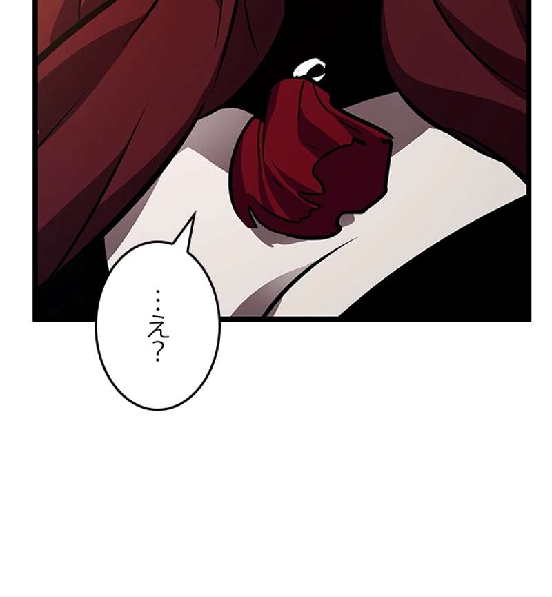 P147