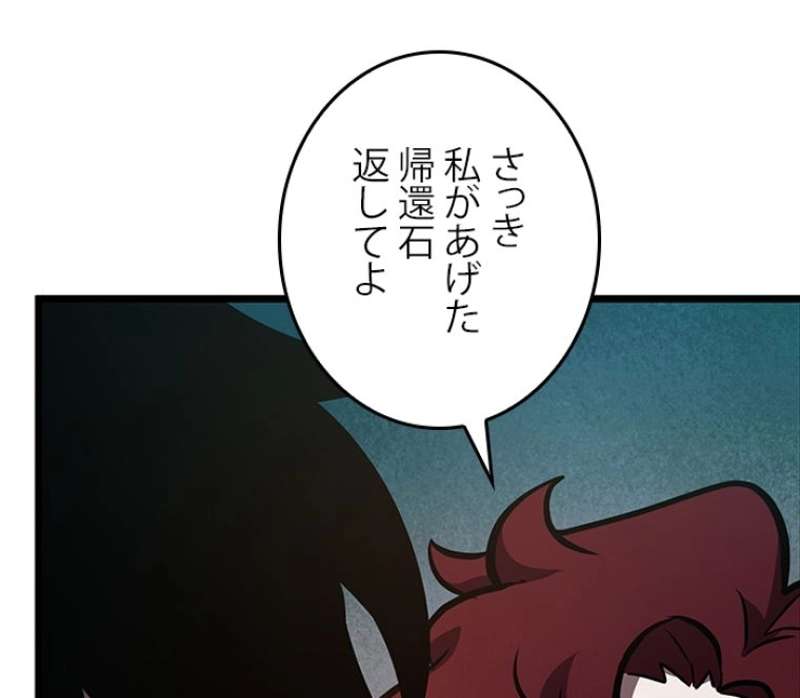P150