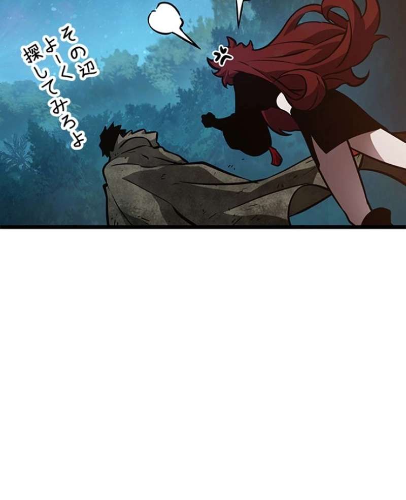 P154