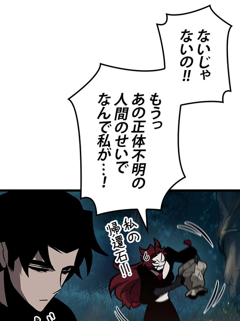P159