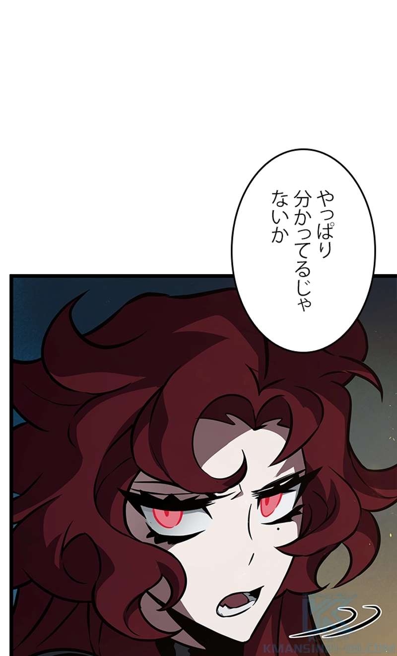 P161