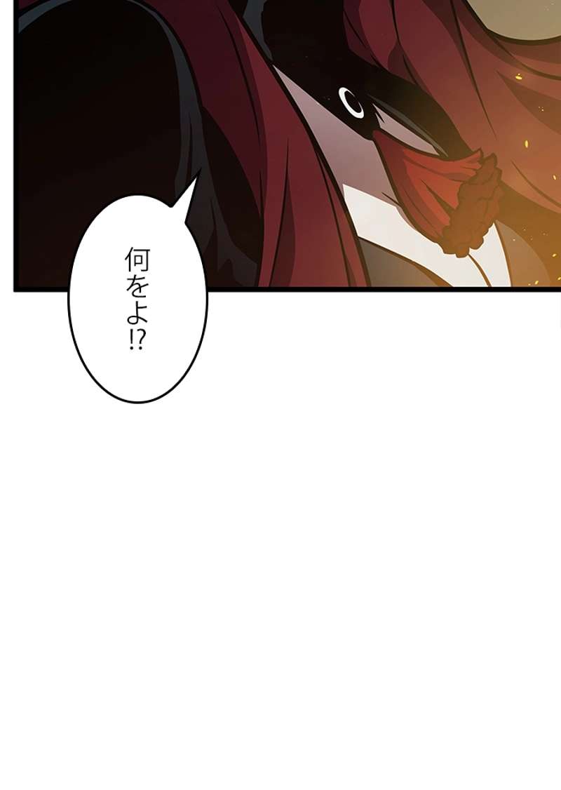 P162