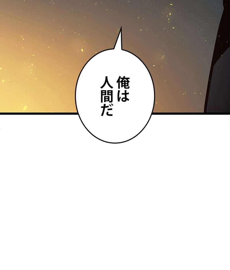 P165