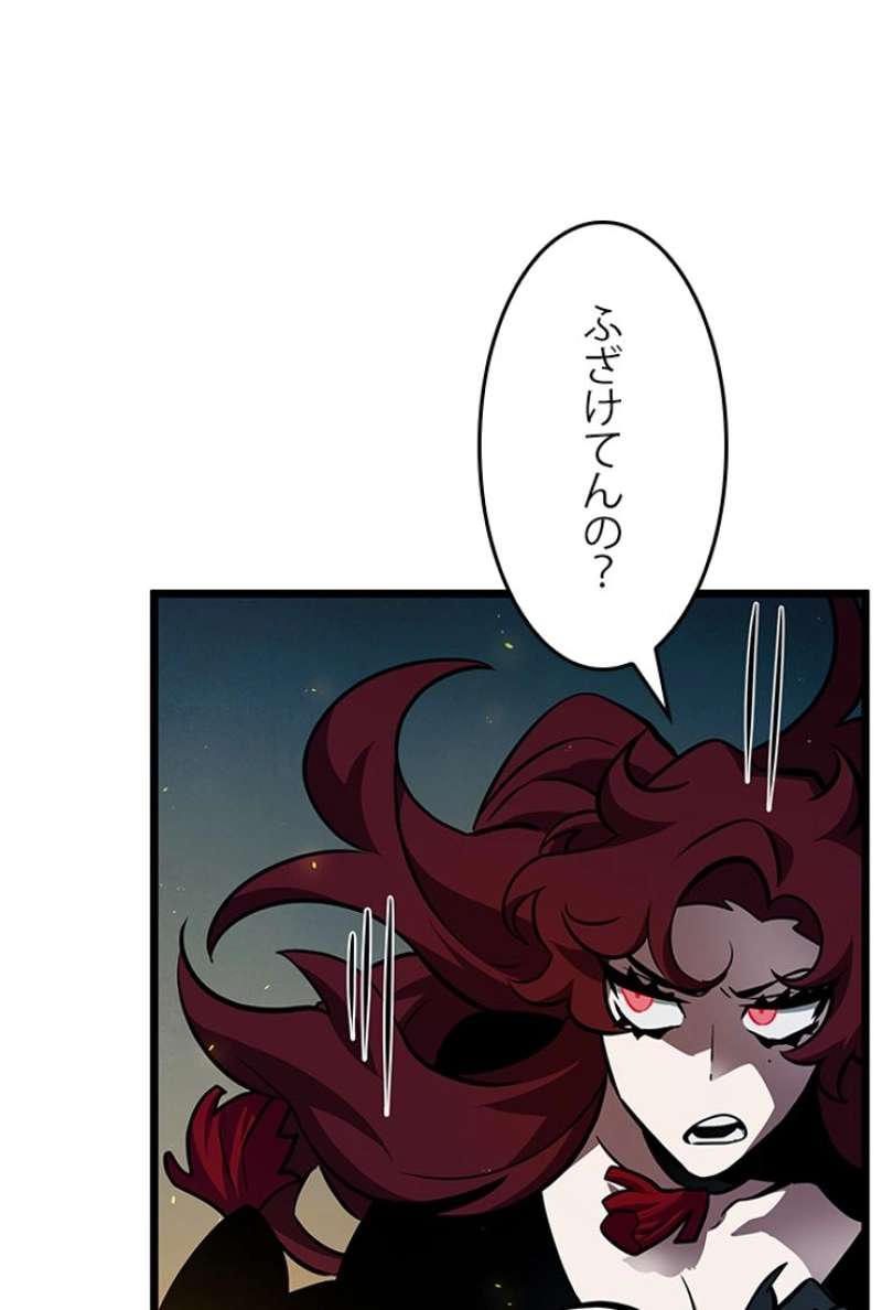P166