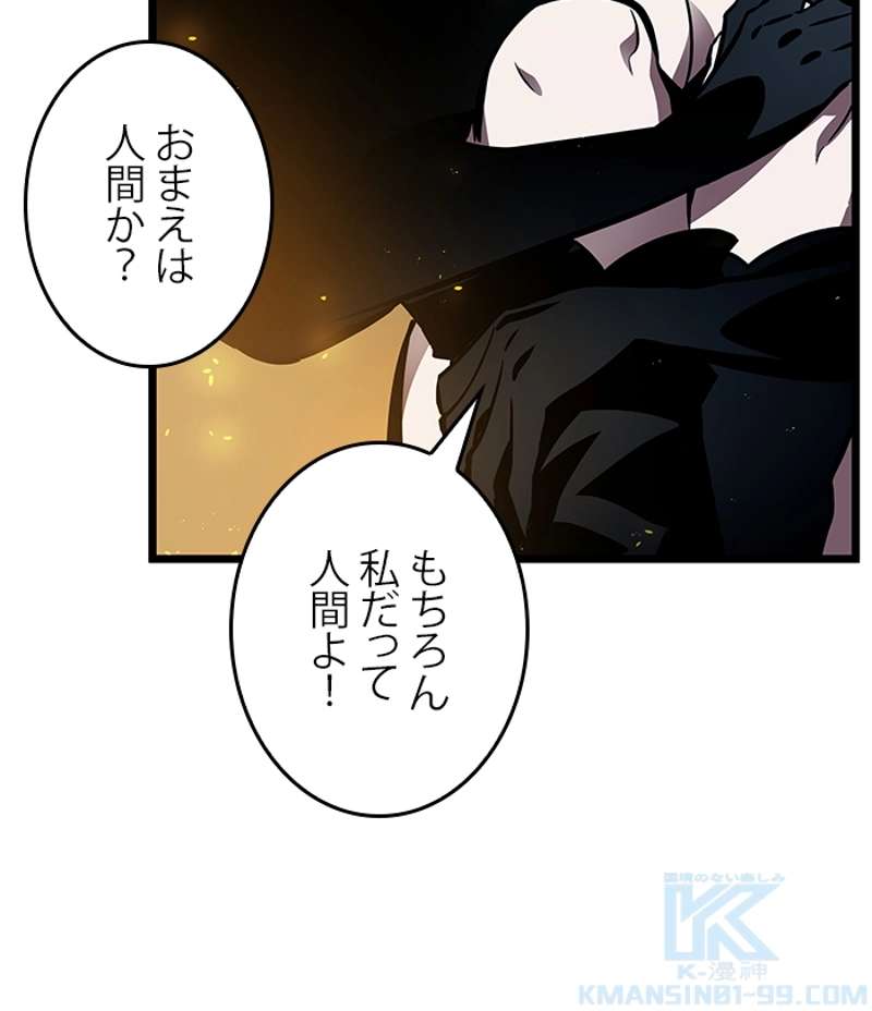 P167