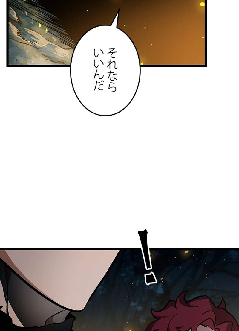 P169