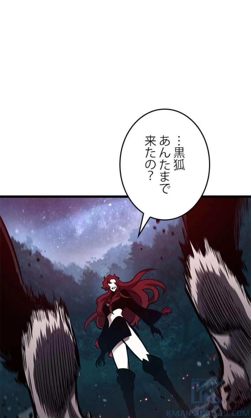 P44