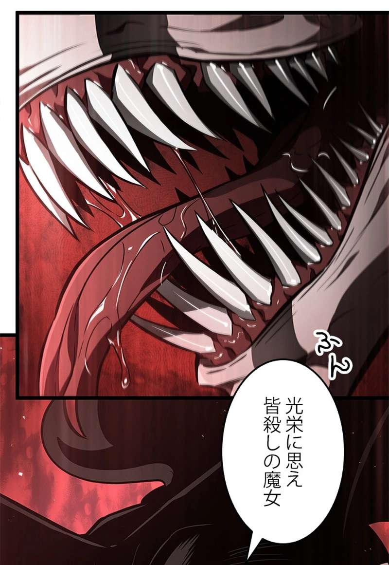 P46
