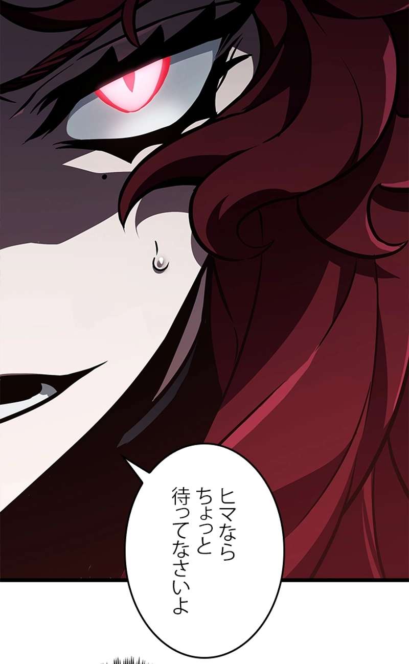 P52