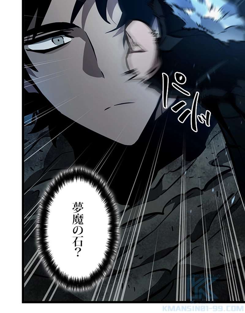 P59