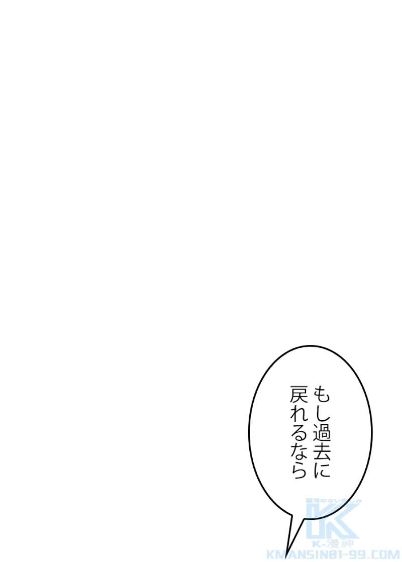 P71