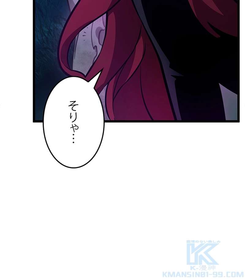 P74
