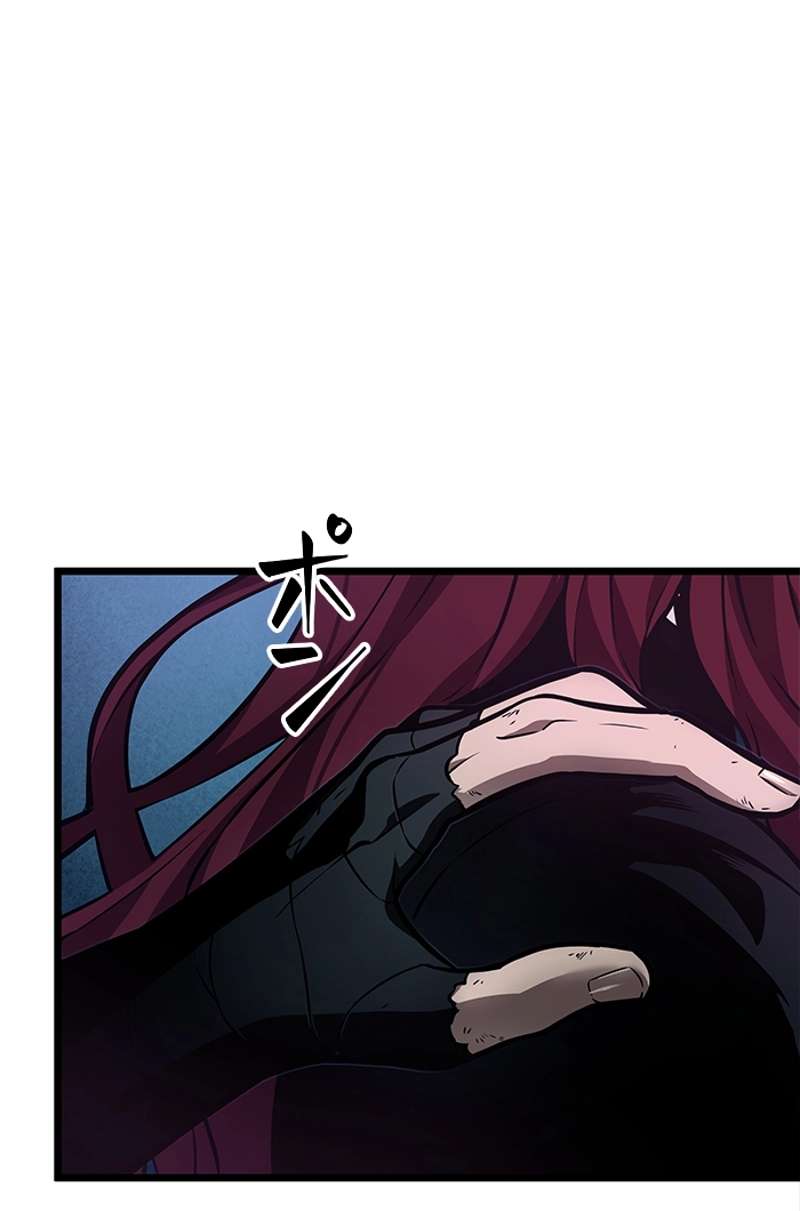 P81