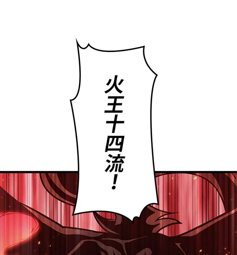 P91