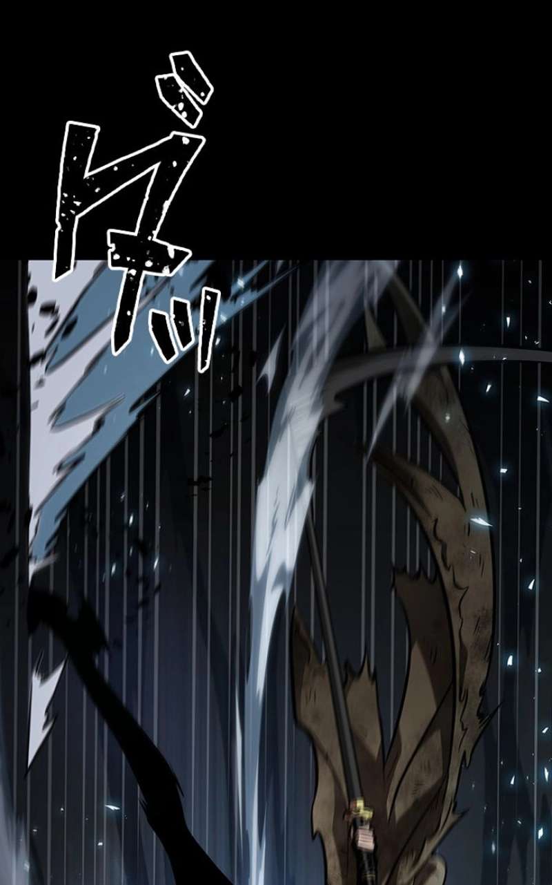 P103