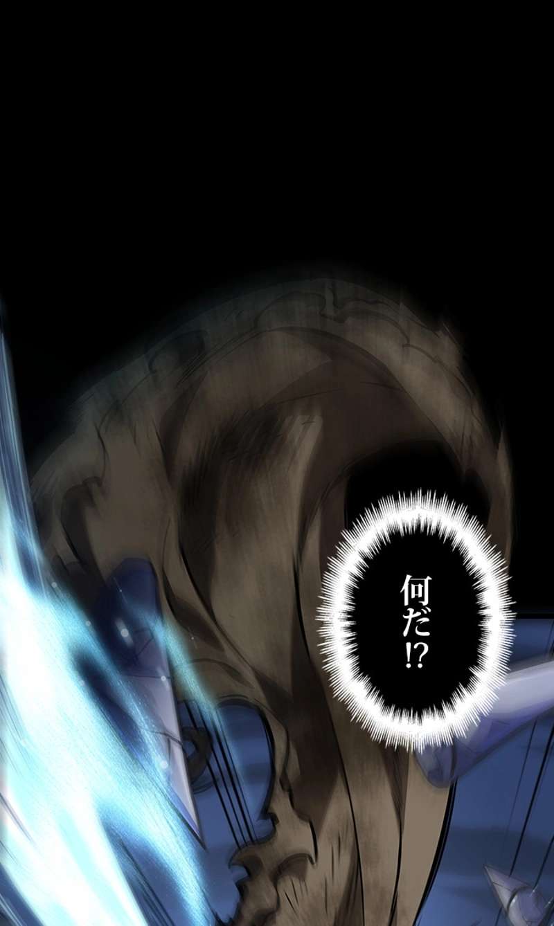 P108