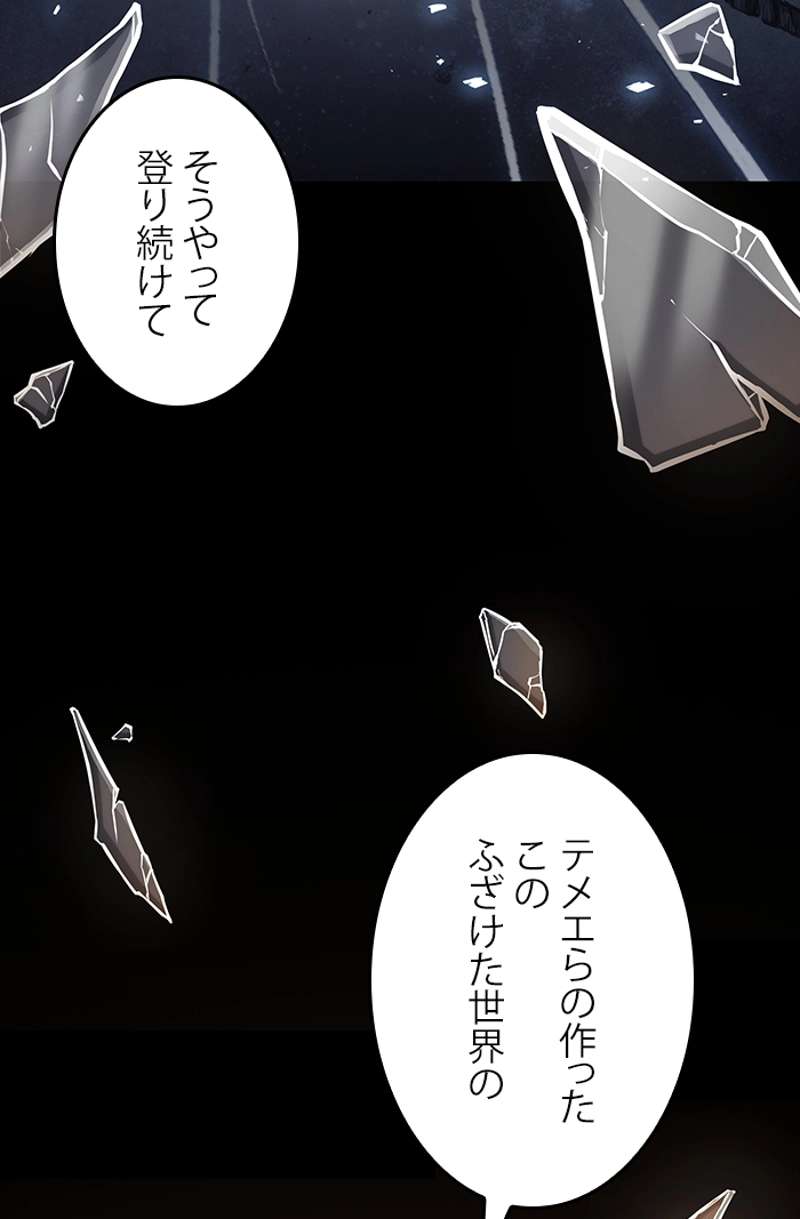 P138