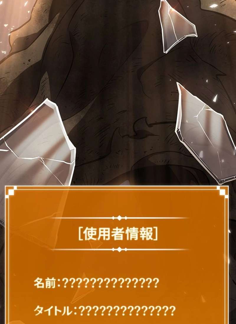 P141