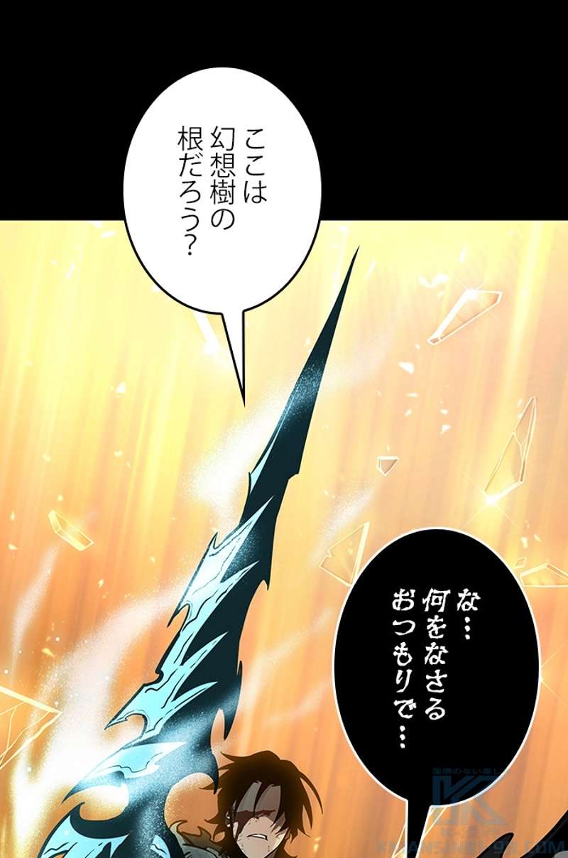 P161