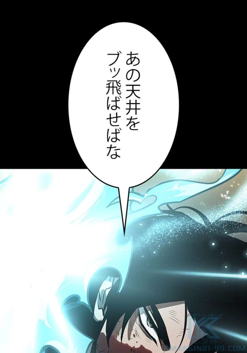 P164