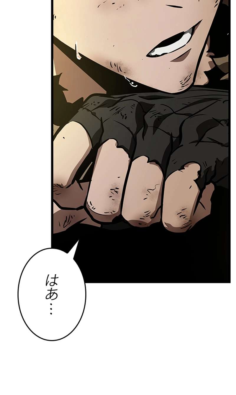 P178