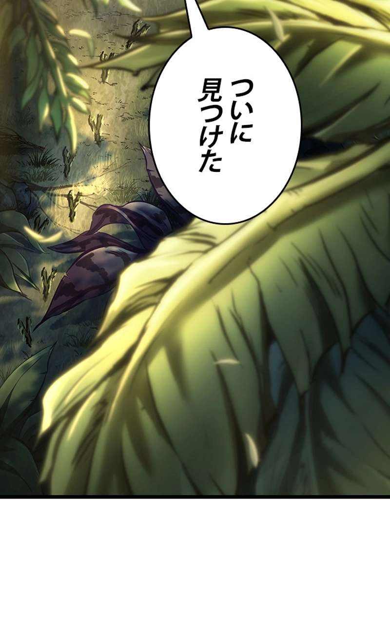 P181