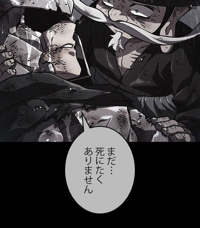 P123