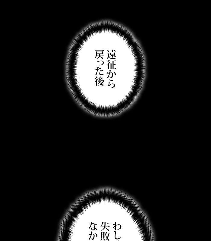 P135