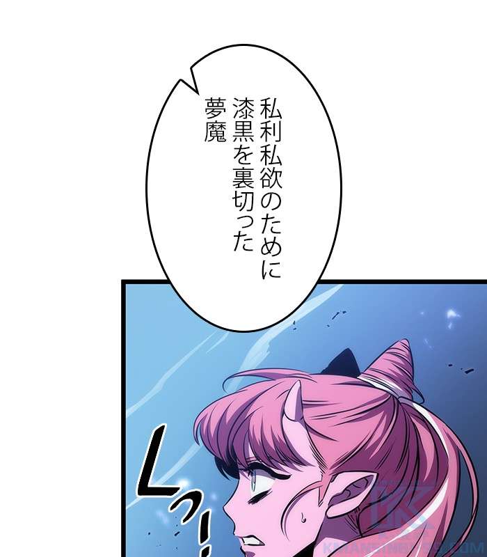 P223