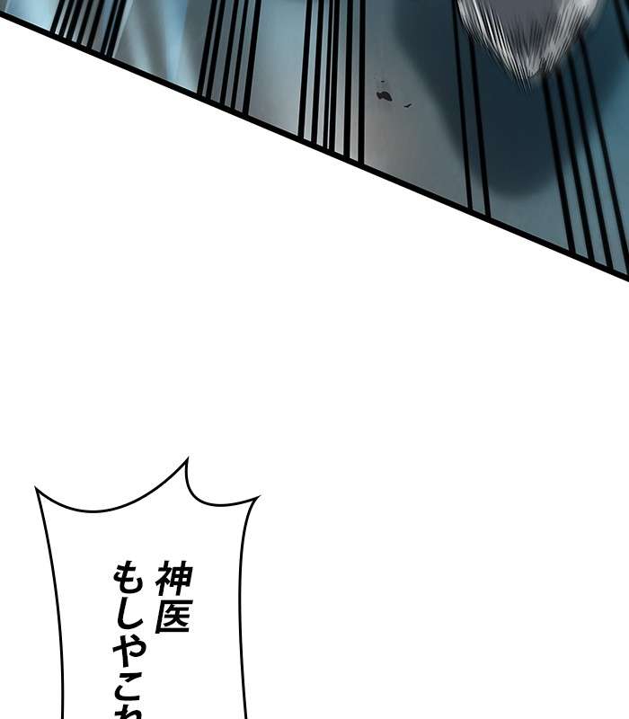 P315
