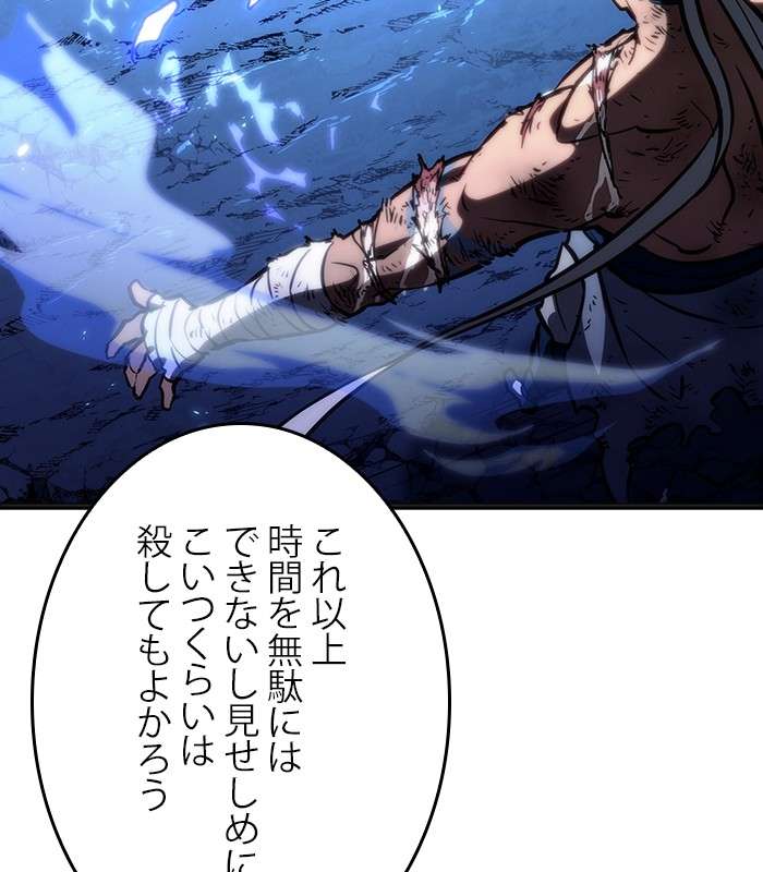 P393
