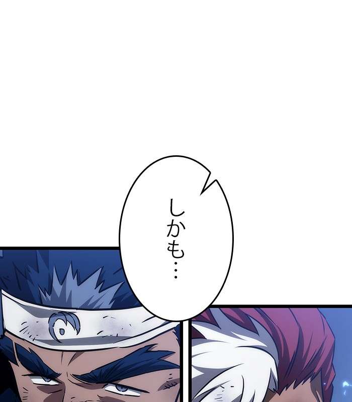 P431
