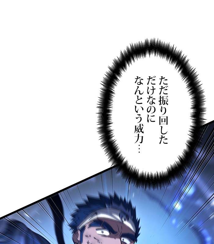 P461