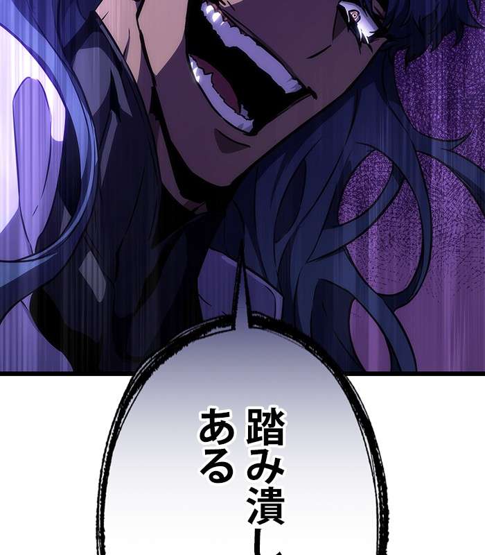 P491