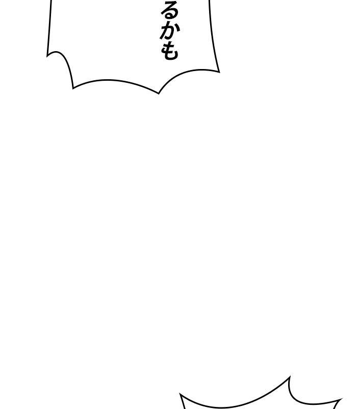 P522